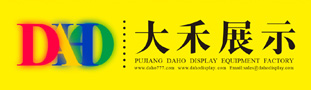 輪轉(zhuǎn)印刷機(jī)專(zhuān)業(yè)制造商